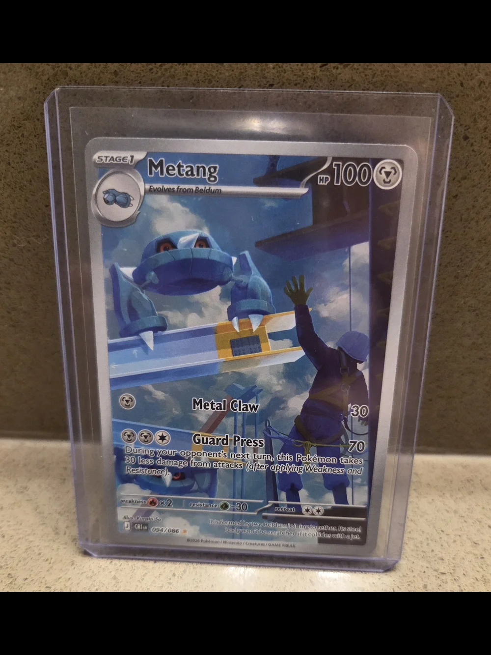 094/086 Metang - Illustration Rare NM-Mint Pokemon ME04 - Chaos Rising